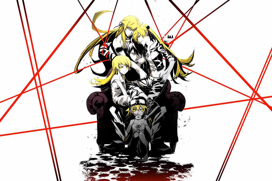 Добро поржаловать