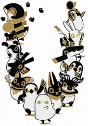 Египетские боги, Сезон 1