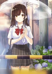 Я побрился. И приютил школьницу, Сезон 1