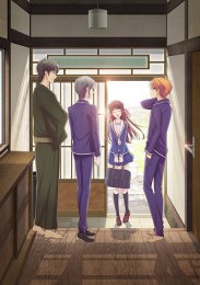 Корзинка фруктов, Сезон 1