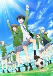 Прощай, мой дорогой Крамер, Сезон 1