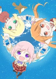 Перерождение для тебя, Сезон 1