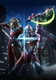 Ультрамен, Сезон 1