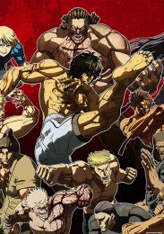 Кэнган Асура, Сезон 3