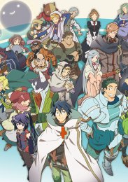 Лог горизонта, Сезон 2