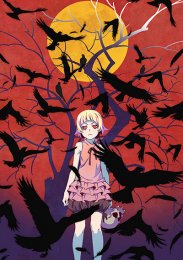 Истории ран. Часть 1: Железная кровь