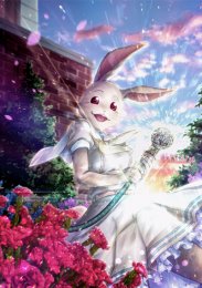 Выдающиеся звери, Сезон 2