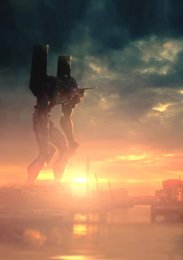 Евангелион 2.22: Ты (не) пройдешь