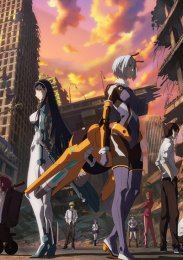 Школьный шок, Сезон 2