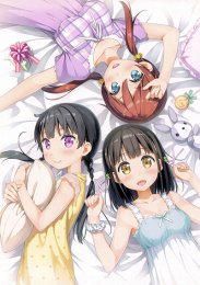 Из одной комнаты, Сезон 2