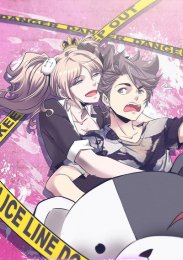 Герой династии Цинь, Сезон 1