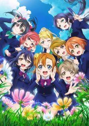 Живая любовь! Проект «Школьный идол», Сезон 2