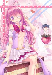 Шоколад Купидона, Сезон 1