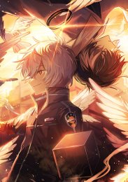 Импульс мира, Сезон 2