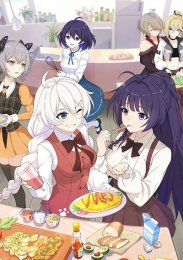 Готовим с валькириями, Сезон 2