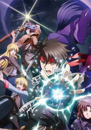 Волшебник-воин Орфен, Сезон 4