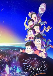 Осомацу-сан, Сезон 2