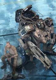 Устаревший, Сезон 1