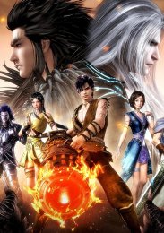 Легенды и герои, Сезон 3