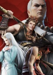 Путешествие на запад, Сезон 1