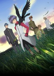 Хаккэндэн: Легенда о восьми псах востока, Сезон 2