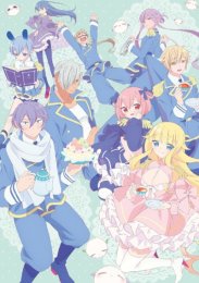 Как госпожа Вельзевул пожелает, Сезон 1