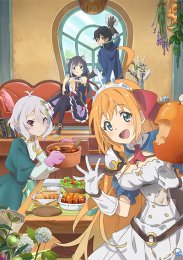 Связь принцесс: Повторное погружение, Сезон 1