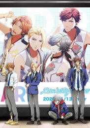 ARP. Пропуск в закулисье, Сезон 1