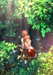 Перезапись, Сезон 2