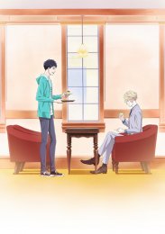 Дело ювелира Ричарда, Сезон 1