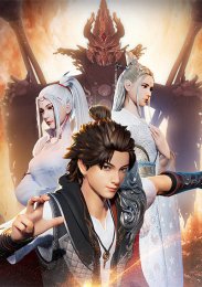 Властелин всех миров, Сезон 3