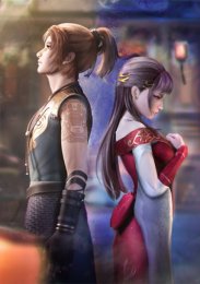 Волшебная улица Чанъань, Сезон 1