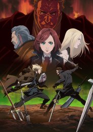 Пропавшие феи, Сезон 1