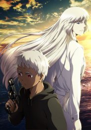 Ермунганд, Сезон 2