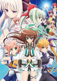 Лиричная волшебница Наноха, Сезон 5