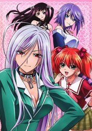 Розарио + Вампир, Сезон 2