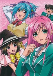 Розарио + Вампир, Сезон 1