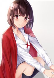 Как воспитать героиню из обычной девушки, Сезон 1