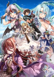 Комбатанты будут высланы!, Сезон 1