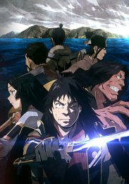 Анголмуа: Хроники борьбы с монгольским нашествием, Сезон 1