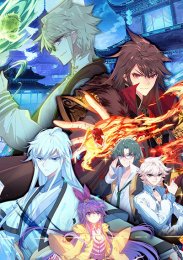 Белые ночи, Сезон 1