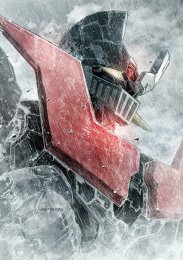 Мадзингер Зэд