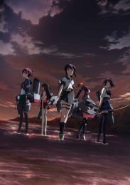 Флотская коллекция. Фильм