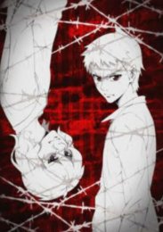 Согреши, чтобы выжить, Сезон 1