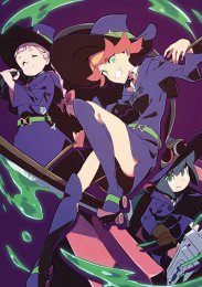 Академия ведьмочек, Сезон 1