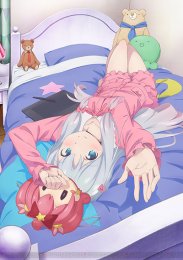 Эроманга-сенсей, Сезон 1