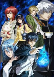 Код: Крушитель, Сезон 1