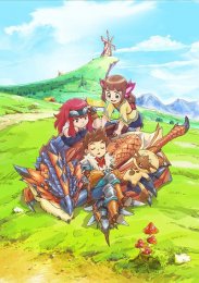 Истории охотников за монстрами, Сезон 1