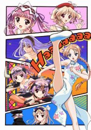 Благословенная Кампанелла