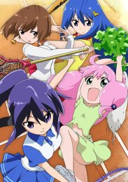 Дети цветов, Сезон 8